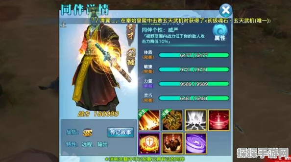 手游资讯，文明6秦始皇信仰流深度攻略与玩法解析