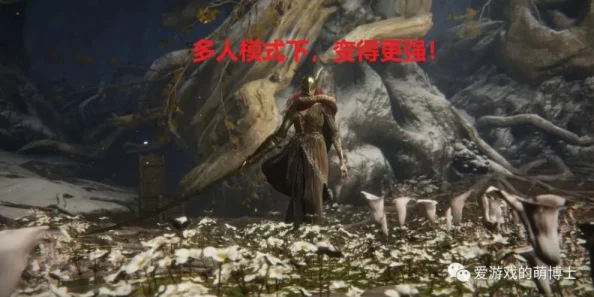 艾尔登法环知名玩家壶头哥因跳舞MOD遭封禁，即将重归游戏世界
