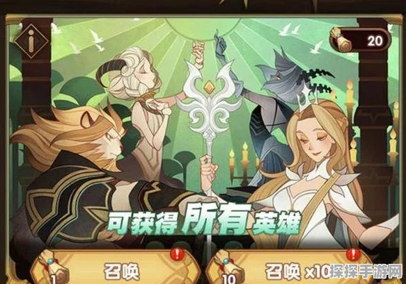 剑与远征瑜伽队攻略，深度解析队伍搭配与玩法