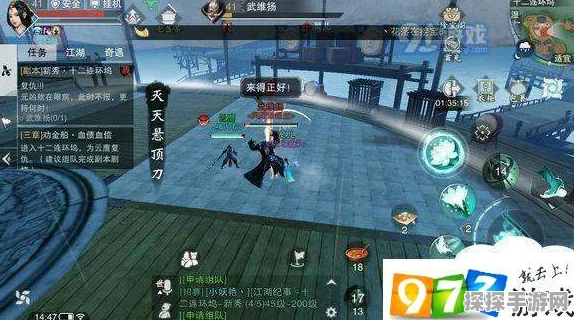 楚留香手游劫狱任务全攻略，助你成功营救狱友