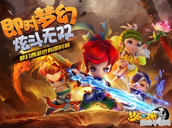 梦幻西游无双版，仙玉合理使用全攻略