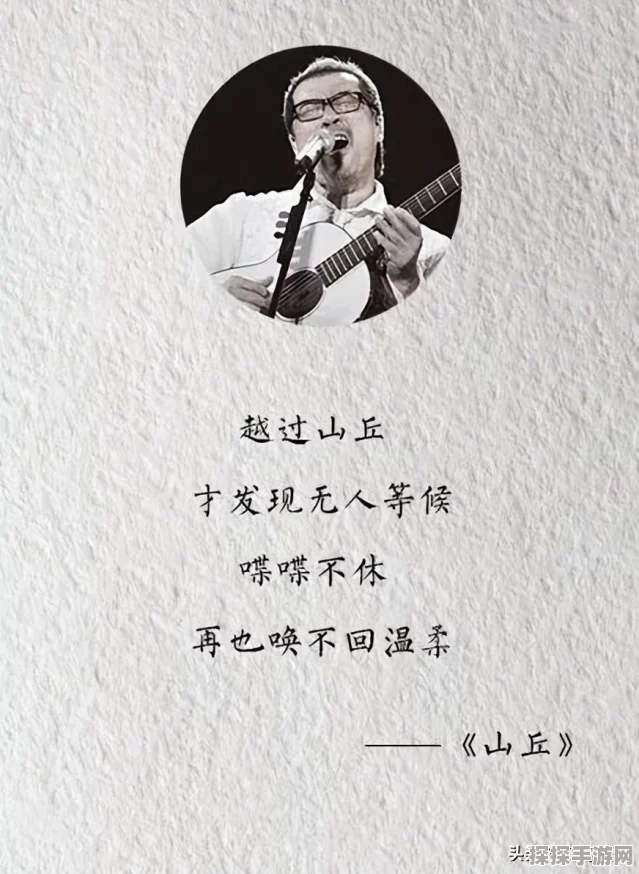 光遇奔跑的旅人兑换图曝光，新版本更新内容抢先看