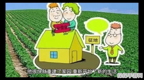 手游资讯，揭秘黑神话，悟空珍玩白狐毫获取攻略