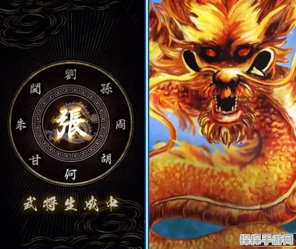 手游资讯，光荣特库摩社长分享高管懂游戏制作的重要性