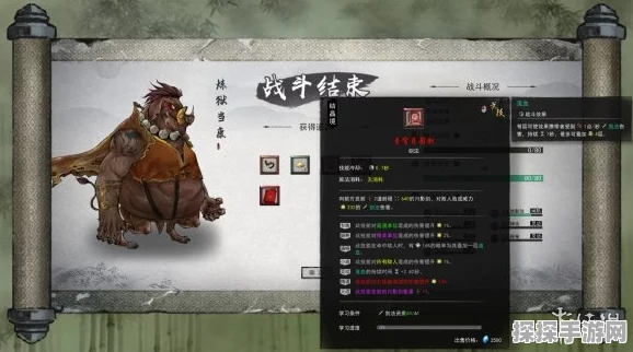 鬼谷八荒速通攻略，高效元婴小技巧大揭秘