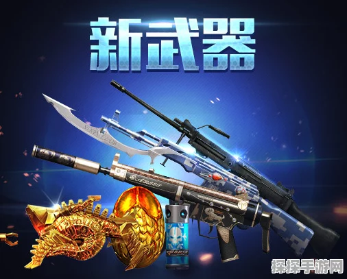 CF手游擎天变形新特性揭秘，版本更新带来全新游戏体验