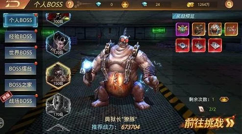 DNF手游战力飙升新纪元，揭秘最强战力提升装备