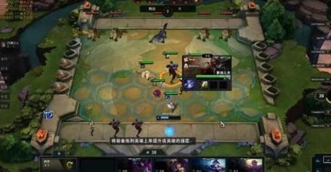 炉石传说自走棋与云顶之弈，两大手游自走棋模式的深度对比分析