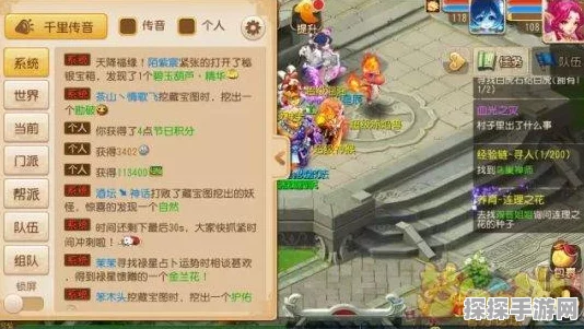 梦幻西游手游法宝修炼全攻略