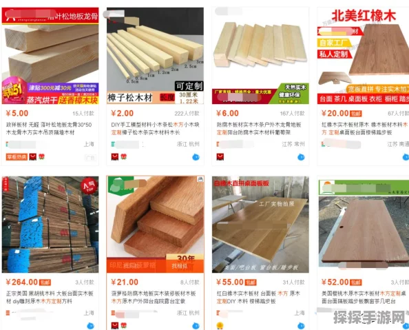 手游资讯，绝对演绎演员自习室难度选择全攻略