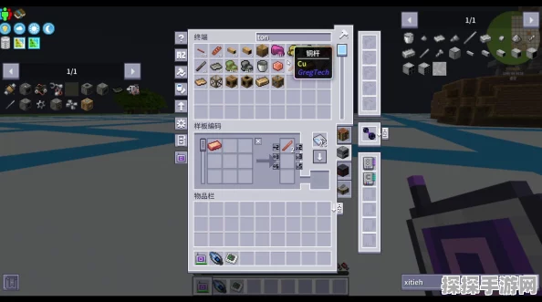 Minecraft我的世界革新上线，全新技能插件系统掀起玩家创意狂潮