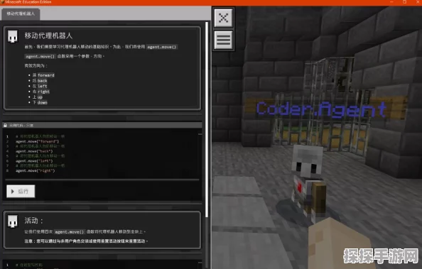 Minecraft我的世界革新上线，全新技能插件系统掀起玩家创意狂潮