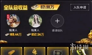 手游资讯，和平精英免费快速获取80个物资币攻略
