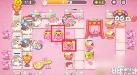 保卫萝卜4秋妃传59关必胜技巧深度揭秘