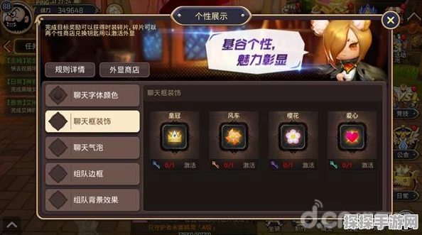 龙之谷2公测兑换码大放送，手游界再掀热潮