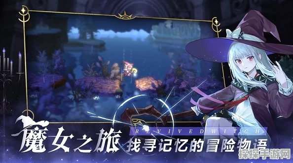 复苏的魔女绝望解密攻略，通关阵容推荐