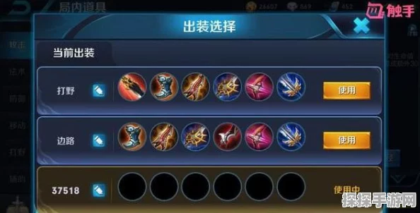手游资讯，三国杀传奇，蜀国之刃新版本震撼发布，孙尚香主将显威