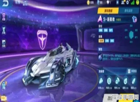 QQ飞车手游天行者飞羽，珍稀道具的深度解析与体验分享