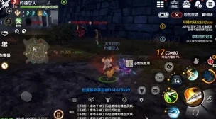 剑灵PT炉子神秘炼器系统震撼登场，手游界再掀波澜