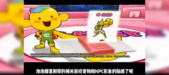 手游资讯，奥拉星手游帝卡装备及链接搭配深度解析