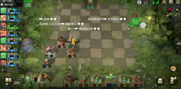 多多自走棋新版本震撼发布，全新棋子闪耀登场，策略对决再升级