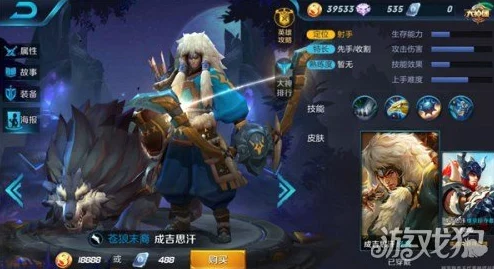 王者荣耀成吉思汗铭文选择深度解析，无双VS祸源