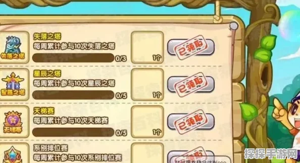 手游资讯，洛克王国精灵天赋系统深度解析及其对游戏体验的影响