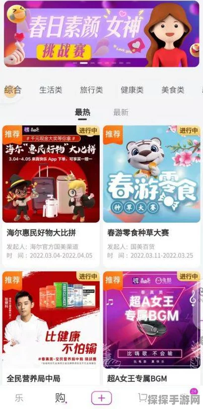 恋与制作人兑换码福利大放送，玩家速来领取！