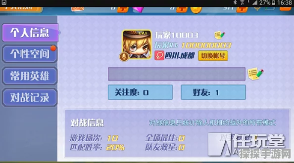 恋与制作人兑换码福利大放送，玩家速来领取！