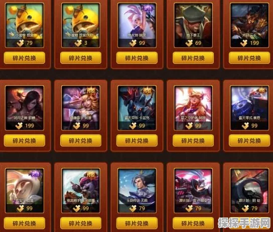 第五人格赛季排位珍宝揭秘，全新奖励等你解锁