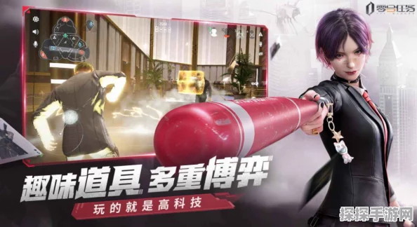 零号任务密码获取全攻略