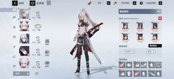 战双帕弥什深红囚影武器谐振搭配指南，解锁战斗效能新境界