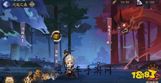 阴阳师超鬼王三星一波阵容搭配全攻略