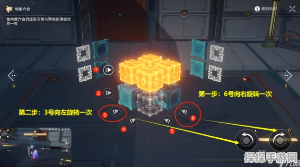 崩坏星穹铁道鳞渊境全宝箱位置揭秘