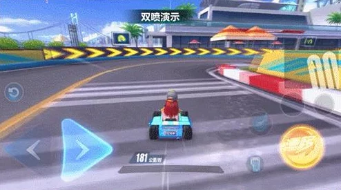 QQ飞车手游，资源管理视角下的过弯及连续过弯技巧深度剖析