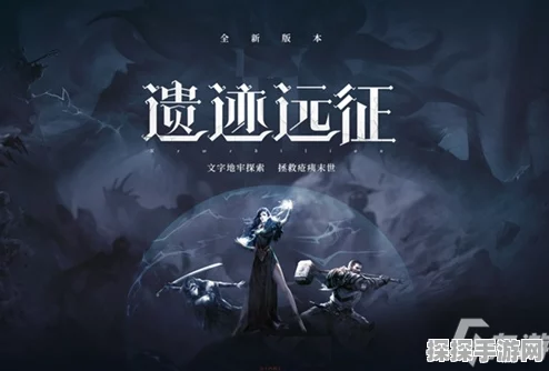 地下城堡2传奇佣兵全攻略，技能属性详解及实战应用指南