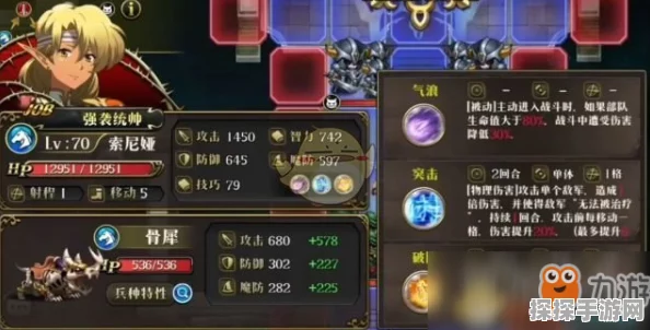 原神手游资讯，深入解析混沌回路获取途径与图鉴