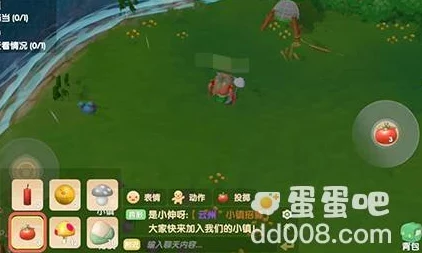 摩尔庄园手游嘟噜噜捕捉全攻略，时间、技巧与培养指南