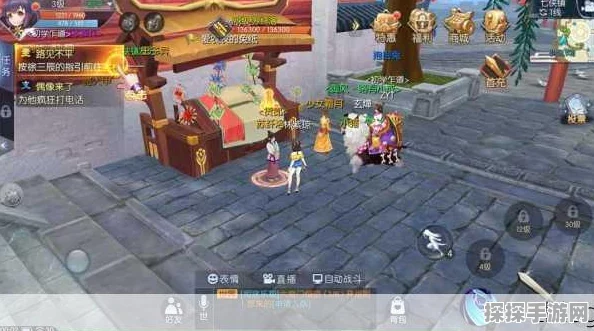 武林外传手游缅怀隐藏任务全攻略