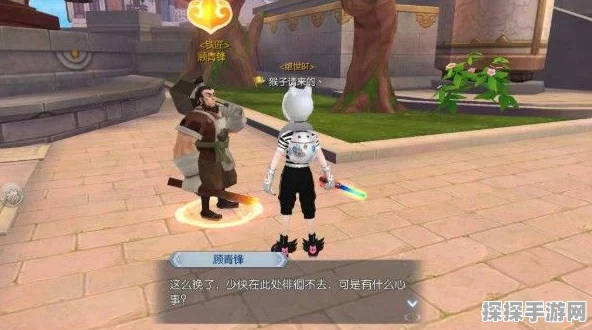 武林外传手游缅怀隐藏任务全攻略