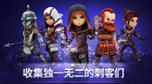 手游资讯，探讨刺客信条，奥德赛中福柏的命运