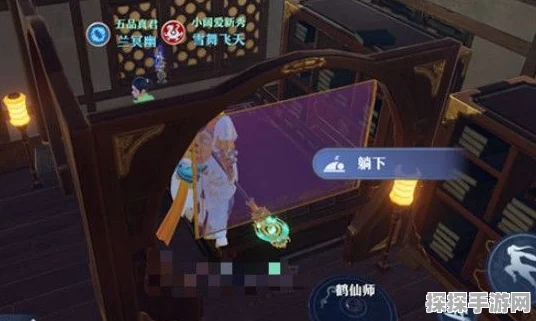 梦幻新诛仙新春奇缘触发全攻略，解锁你的专属奇遇