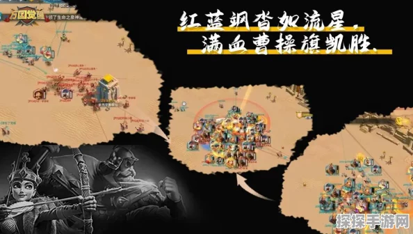 手游资讯，万国觉醒曹操天赋加点攻略深度解析
