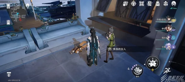 崩坏星穹铁道玉络找书任务深度解析，探索未知，解锁全新冒险篇章
