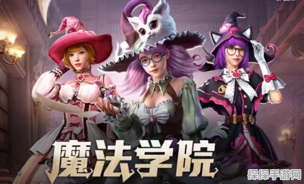 手游资讯，探寻超级精灵球精灵兑换码的正确获取途径