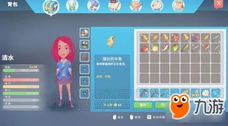 波西亚时光手机版无限金币版震撼发布！即刻启程，探索无限可能的冒险之旅
