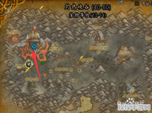 魔兽世界怀旧服黑石深渊掉落全解析