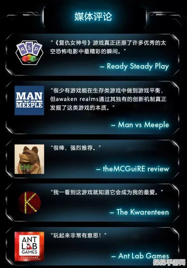暗喻幻想ReFantazio食谱菜谱获取全攻略