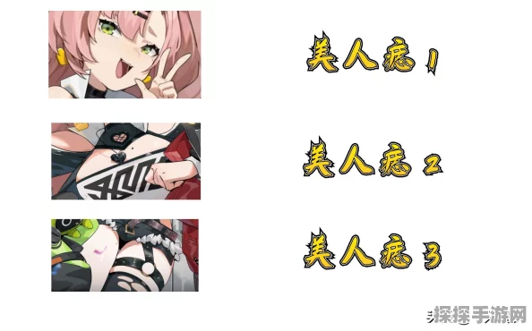 手游资讯，深度解析绝区零妮可·德玛拉技能特性与战斗潜能