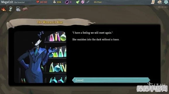 横板冒险幻想手游栖云异梦，睹玉Steam页面正式上线预告